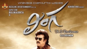 lingaa-first-look-motion-poster