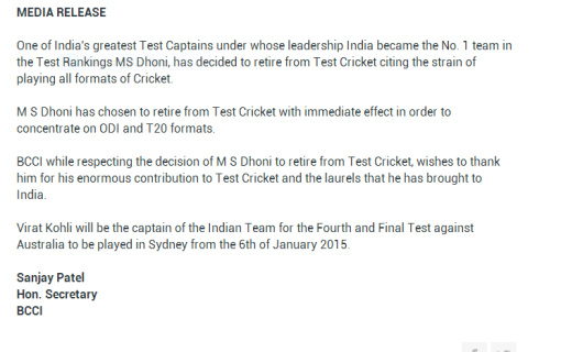 Dhoni Retires from Test Cricket , Virat will be Captain