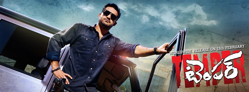 NTR’s TEMPER Movie 5 DAYS/First Weekend Box Office Collections