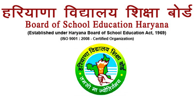 Haryana HBSE 10th class Exam Results 2015
