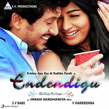 Endendigu movie review and rating,endendigu movie box office collections,endendigu movie critics review and public talk
