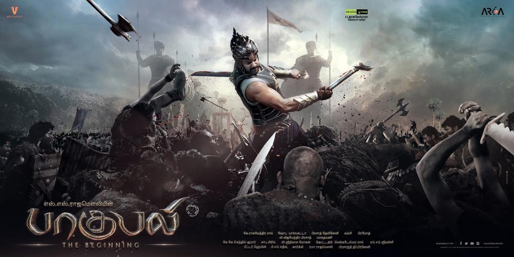 Baahubali tamil movie review and rating: