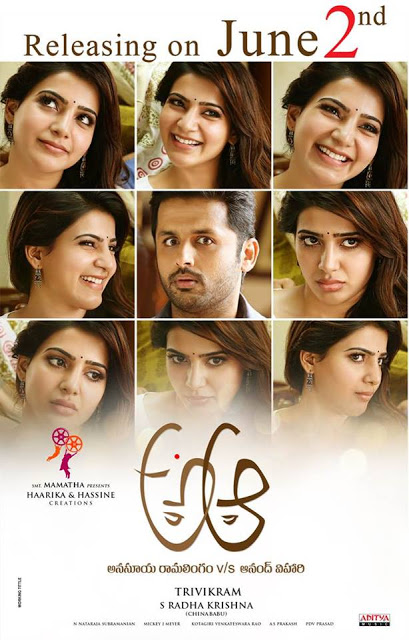 A Aa Movie Review, Rating and Public Talk - Nithin, Trivikram