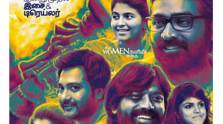 Iraivi Movie Review, Rating and Public Talk - S.J.Surya