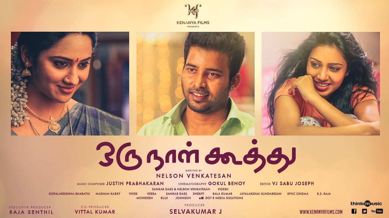 Oru Naal Koothu Movie Review, Rating and Public Talk - Dinesh