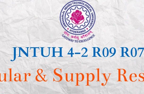 Steps to check JNTUH Btech 4-2 2016 Regular and Supply Results