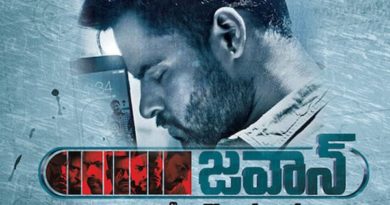 Jaawan Movie Review – Sai Dharam tej, Mehreen Kaur Jaawan Movie Review – Sai Dharam tej, Mehreen Kaur