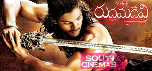 allu Arjun in Rudramadevi Movie Photos