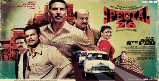 Special 26 (2013) Hindi Movie