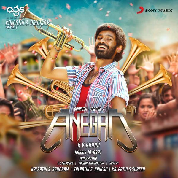 Anegan Movie review and rating , collections - dhanush , Karthik, Amyra Dastur