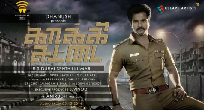 Kakkisattai Movie Download