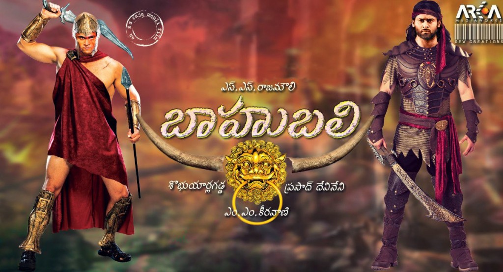 Bahubali-1 To Release On May 15th - Prabhas,Rajamouli