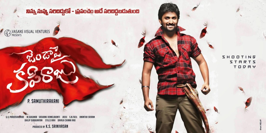 Jenda Pai Kapiraju telugu Movie Review and Rating - Nani, Amala paul