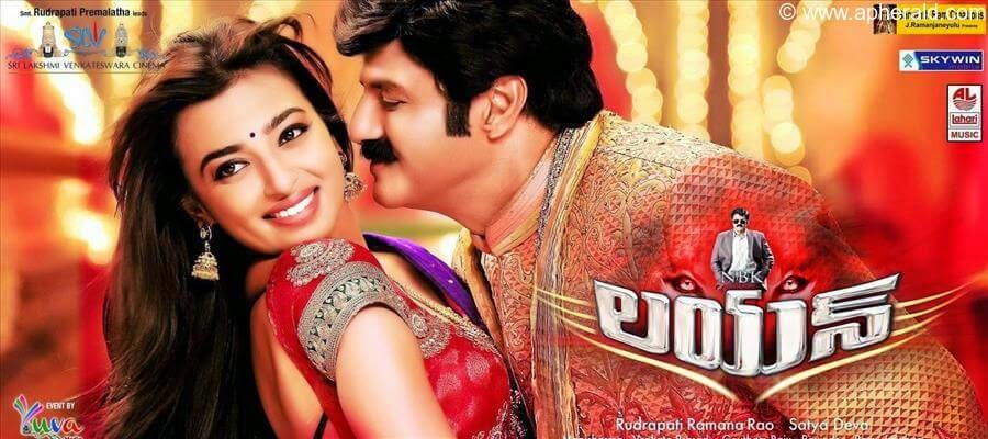 Balakrishna Lion (2015) telugu Movie Review and Rating