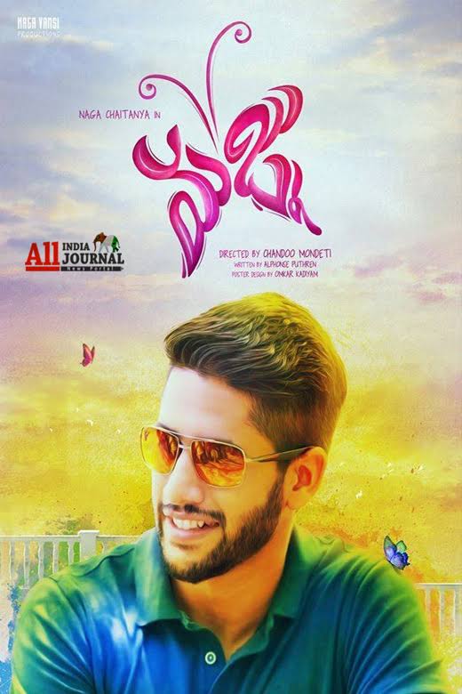 premam telugu imdb