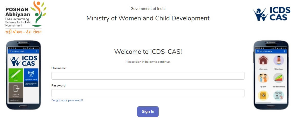 ICDA CAS DASHBOARD LOGIN