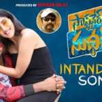 intha andame song Softwares sudheer