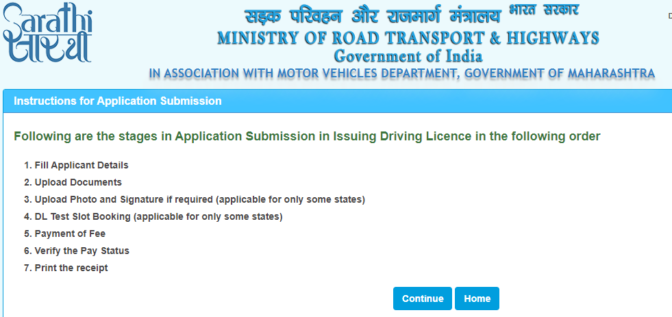 How to Change Address On Driving License Online TopicsIndia